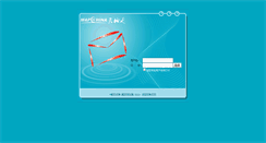 Desktop Screenshot of mail.tianditu.com